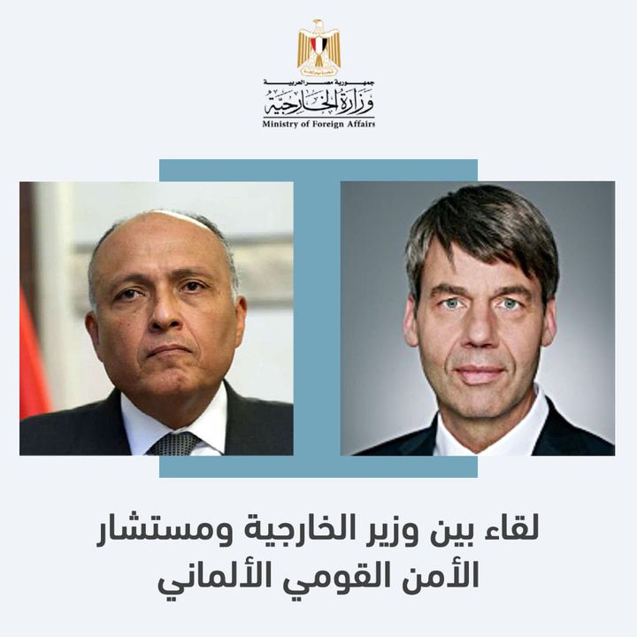 وزارة الخارجية: الوزير شكري يستهل زيارته إلى برلين بعقد لقاء مع مستشار الأمن القومي الألماني 14442