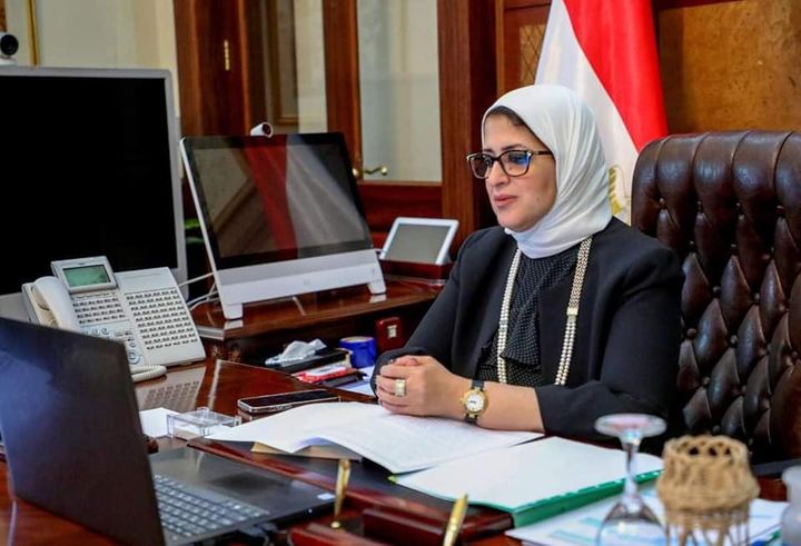 وزارة الصحة والسكان: خلال مشاركتها في المنتدى الافتراضي لوكالة الدواء الأفريقية 16257