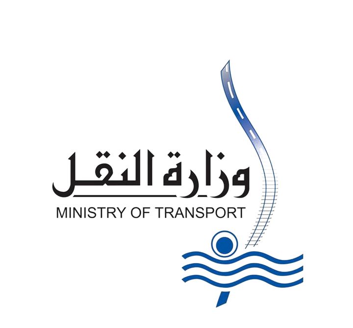 وزارة النقل: إنجازات النقل في 7 سنوات (يونيو 2014 حتى يونيو 2021 ) قطاع الطرق والكباري أولا :- 18553