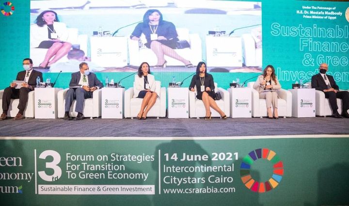 وزارة التخطيط تشارك في فعاليات الملتقى الثالث لاستراتيجيات التحول نحو الاقتصاد الأخضر نائب رئيس وحدة 18560