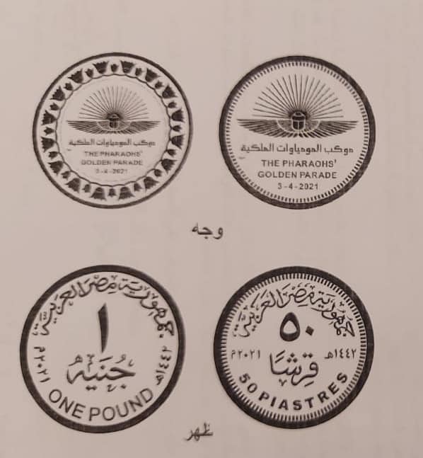 194993082_147383467432082_72117198542909