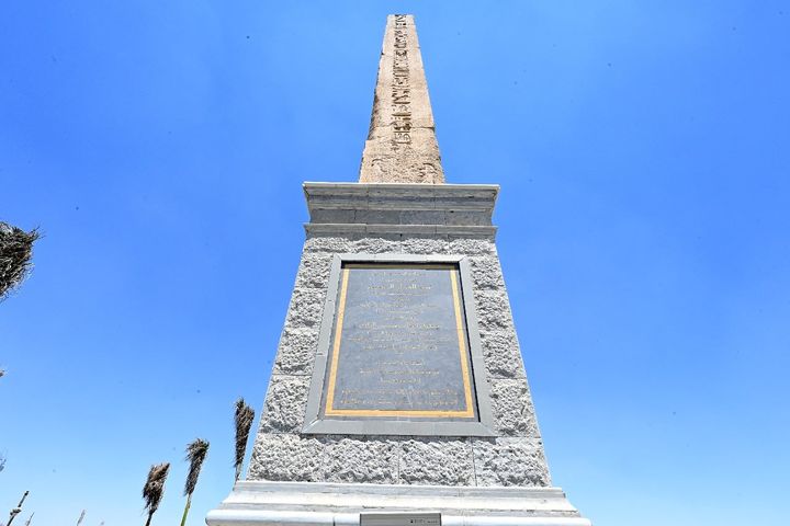 200182096_125911249670746_79421425475883