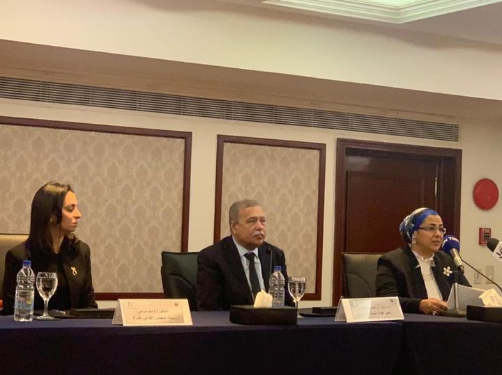 وزارة العدل: افتتاح البرنامج التدريبي للقيادات النسائية بهيئة النيابة الإدارية 38639