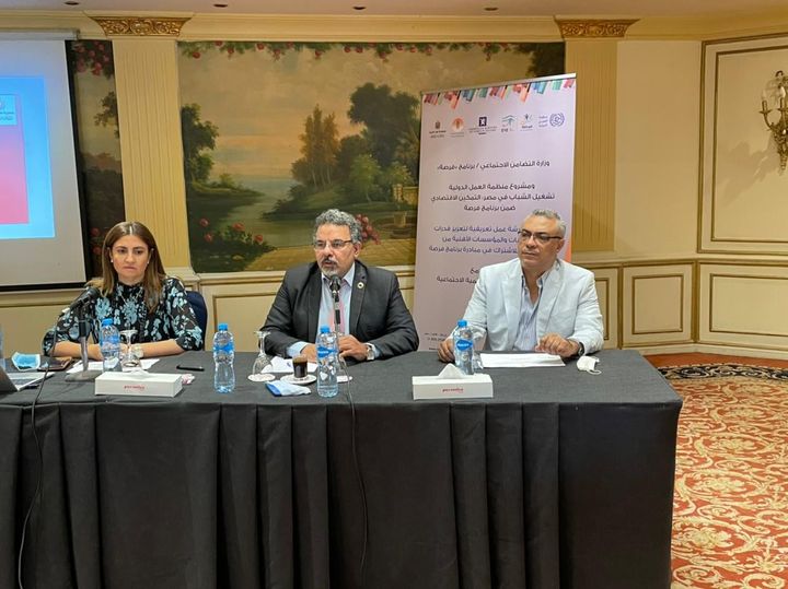 وزارة التضامن الاجتماعي: تحت رعاية وزيرة التضامن الاجتماعي فرصة ينظم ورشة عمل لدعم 44738
