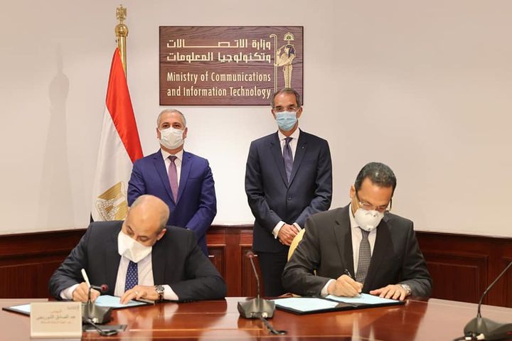 وزارة الاتصالات وتكنولوجيا المعلومات وزارة الاتصالات وتكنولوجيا المعلومات والهيئة الوطنية 49011