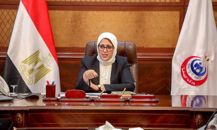 وزارة الصحة والسكان بالتزامن مع حصول لقاح سينوفاك على اعتماد منظمة الصحة العالمية 51767