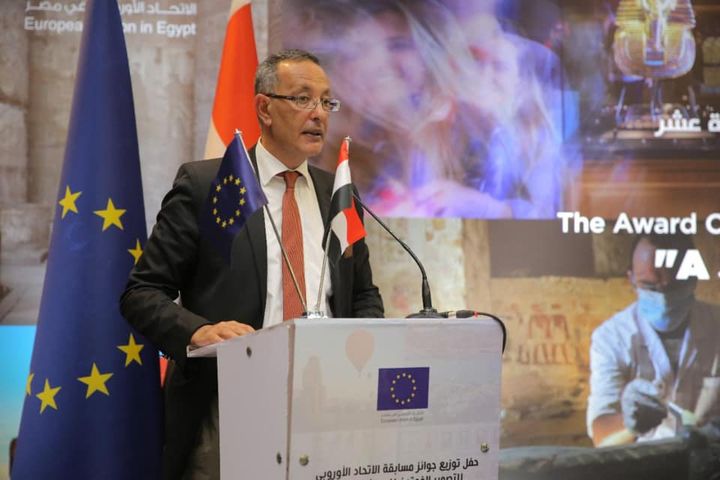 المتحف القومي للحضارة المصرية يستضيف احتفالية توزيع جوائز النسخة الثالثة عشر من مسابقة الاتحاد الأوروبي 74121