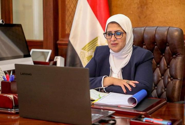 وزارة الصحة والسكان: وزيرة الصحة تشارك في المنتدى العالمي الأول للإنتاج المحلي للأدوية 76231