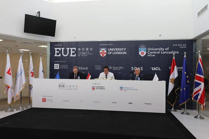 وزير التعليم العالي وسفير الاتحاد الأوروبي يتفقدان مقر مؤسسة الجامعات الاوروبية بالعاصمة الإدارية الجديدة 82573