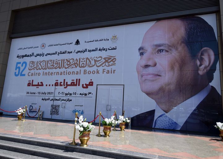 تحت رعاية الرئيس السيسي: رئيس الوزراء يفتتح الدورة الـ 52 لمعرض القاهرة الدولي للكتاب مدبولي: هناك إيمان 82624