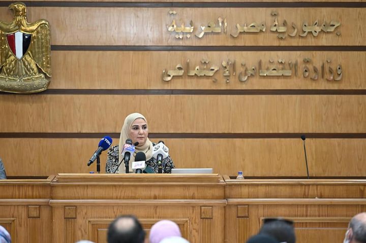 وزارة التضامن الاجتماعي: وزيرة التضامن الاجتماعي تعقد لقاء مفتوحًا مع ٦٥ رائدة اجتماعية علي 83734