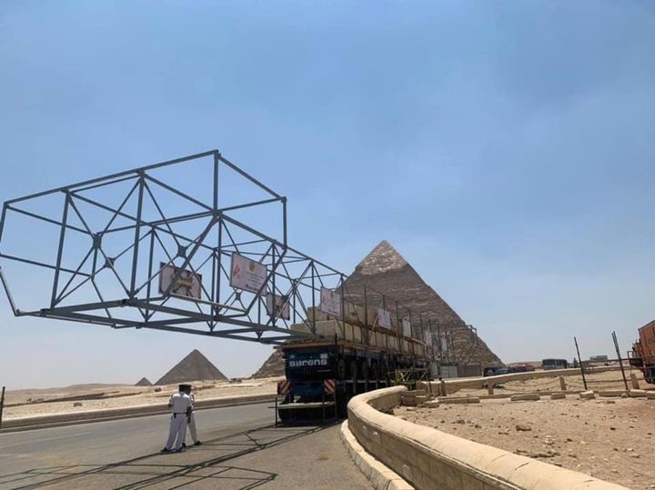 نجح فريق العمل بالمتحف المصري الكبير في إقامة التجربة الأولى لاختبار كفاءة أداء العربة المخصصة لعملية نقل 84074 1