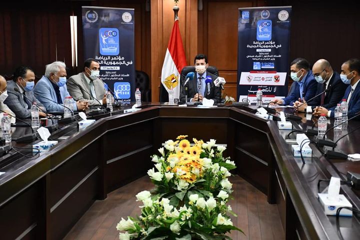 وزارة الشباب والرياضة: وزير الرياضة يشهد فعاليات مؤتمر الرياضة في الجمهورية الجديدة شهد 85193