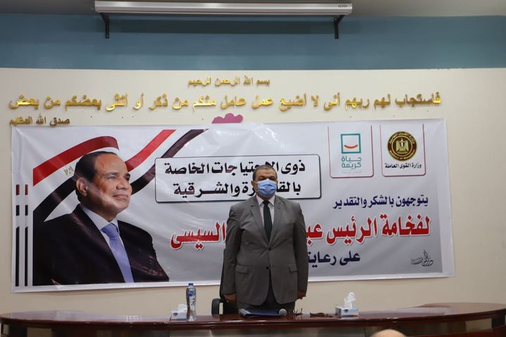 وزارة القوى العاملة: في إطار مبادرة حياة كريمة سعفان يسلم 450 عقد عمل لأصحاب الهمم والعزيمة 92260