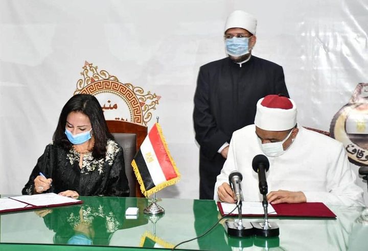 وزارة الأوقاف: توقيع بروتوكول تعاون مع المجلس القومي للمرأة لاستخراج 30 ألف بطاقة رقم قومي 96802