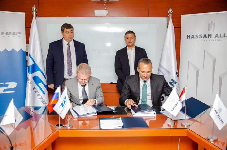 أعلنت شركة حسن علام للإنشاءات عن توقيع عقد مع شركة Titan 2 التابعة لشركة Rosatom الروسية والمقاول الرئيسي لإنشاء E4ZpGurXMAQct2a