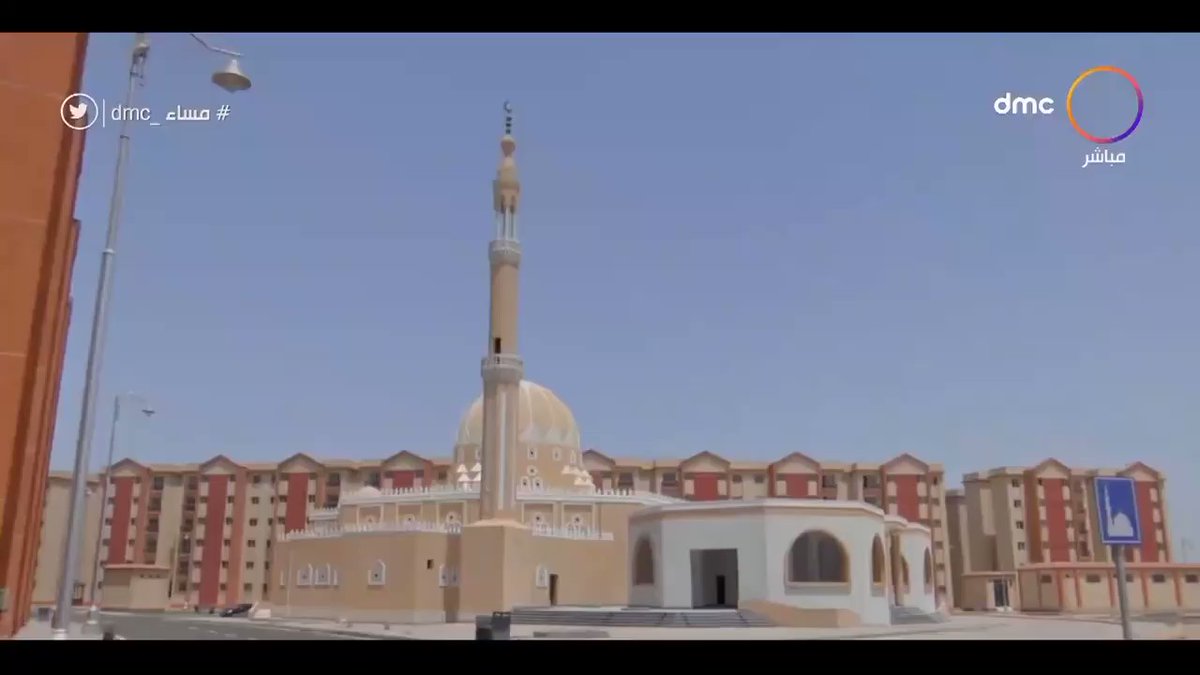 مشروع "معاً" لتطوير العشوائيات