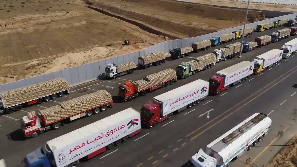 الرئيس عبد الفتاح السيسى يوجه بسرعة إدخال معدات للمساهمة فى إعادة إعمار غزة، وأكد الرئيس السيسي في هذا INDTC1zmoOCD1z0N