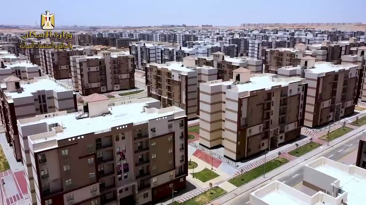 مشروع "سكن الموظفين بالعاصمة الإدارية" بمدينة بدر، في المرحلة الأولى وتضم 9024 وحدة سكنية (376 عمارة)، وتشمل، 3