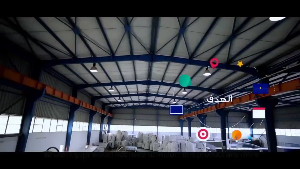 يحلم الشاب "عمرو فتوح" رئيس مجلس إدارة مصنع بولي بلاست، بتأسيس خط إنتاج جديد لألواح شاشات التليفزيون UgtboOsqeetEc9KC