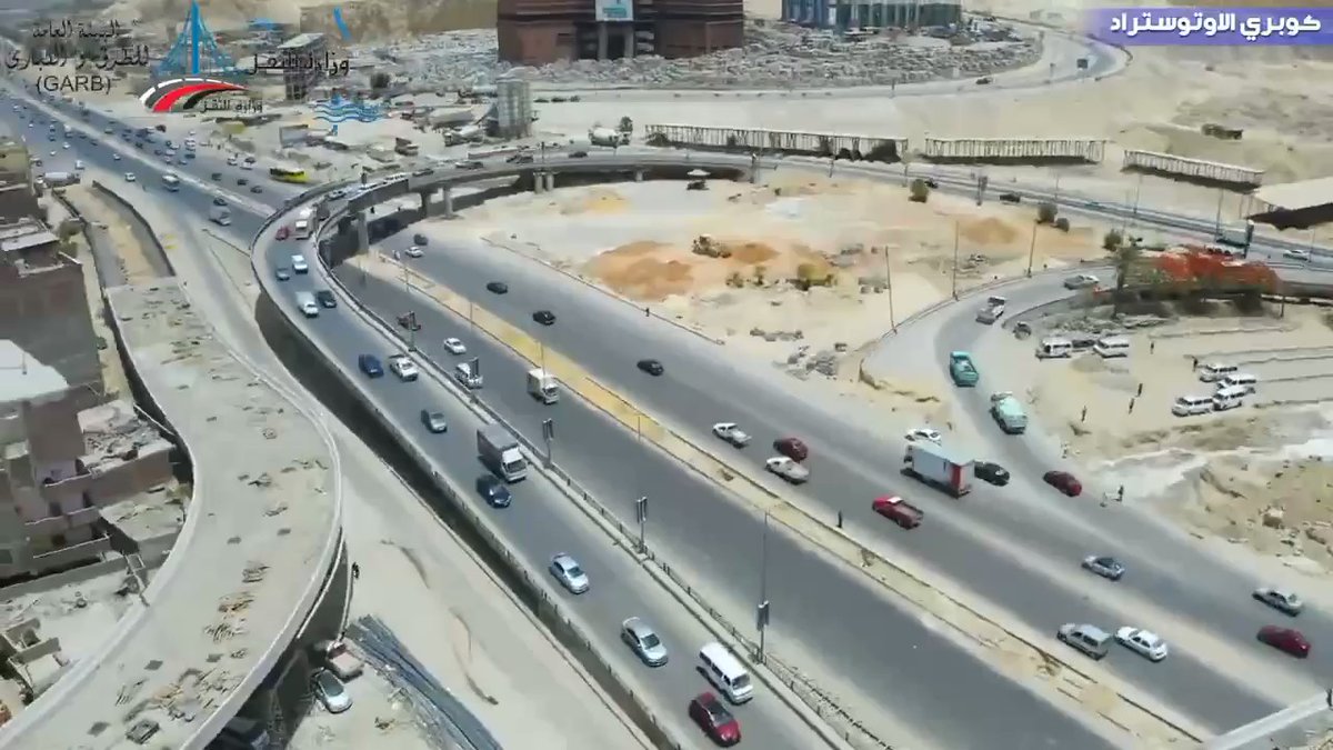 أعمال تطوير تقاطع الطريق الدائرى مع طريق الاوتوستراد حيث تتم أعمال توسعة كوبرى الأوتوستراد والمطالع X7BGjC3 4oUqmZuH