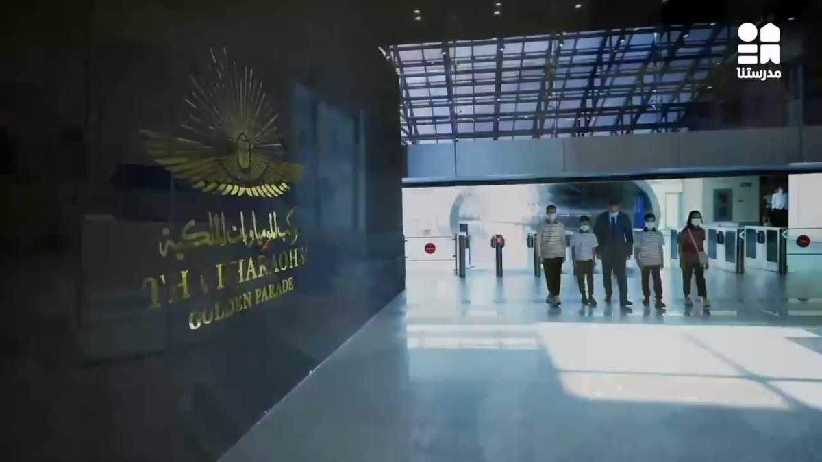فى مبادرة هى الأولى من نوعها، اصطحب وزير السياحة والآثار د hJYQOpGG2Z7GJGeh