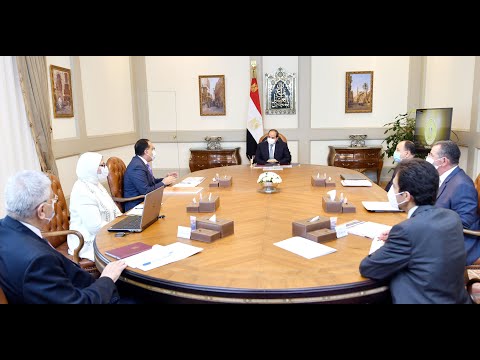 نشاط السيد الرئيس عبد الفتاح السيسي خلال اليوم ٢٠٢١/٠٦/٠٨ hqdefaul 61
