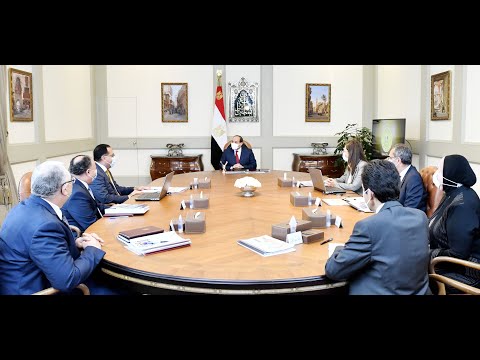 الرئيس عبد الفتاح السيسي يجتمع برئيس مجلس الوزراء وعددًا من الوزراء hqdefault 5