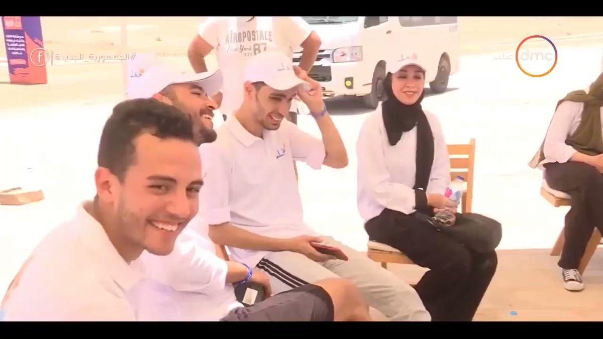 بالتعاون مع وزارة الشباب وهيئة "بلان انترناشيونال ايجيبت" q P4 xi OuVk1INp