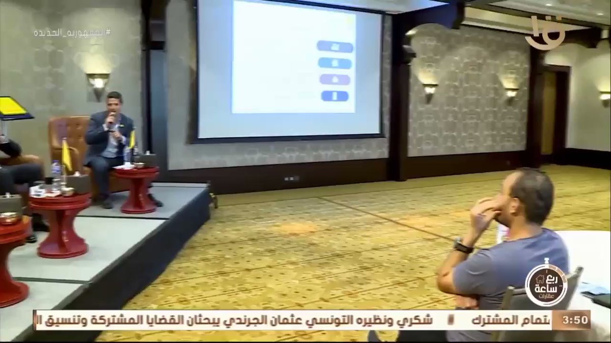 شركة سفلز العالمية للإستشارات العقارية، تطلق أول تقرير عن حجم النمو في السوق العقاري في مصر tlMiF4OInkXCgltJ