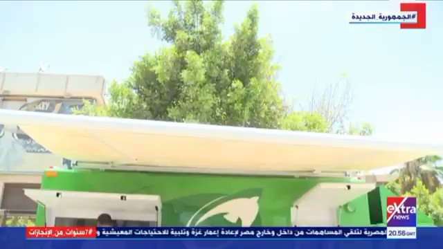 هيئة البريد المصري توفر سيارات متنقلة لتقديم الخدمات البريدية للمواطنين tqyWCSk8E L3UEu2