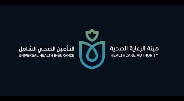 عم إبراهيم هو أحد منتفعي منظومة التأمين الصحي الشامل، ويبلغ من العمر 73 عام، خضع لجراحة قلب مفتوح معقدة، تم wABZdN6q2ZcyIVym