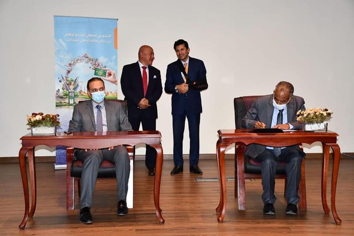 وزارة الشباب والرياضة: وزير الشباب والرياضة يشهد توقع عقود 12 فرع لبنكي الأهلي ومصر بمراكز 32107