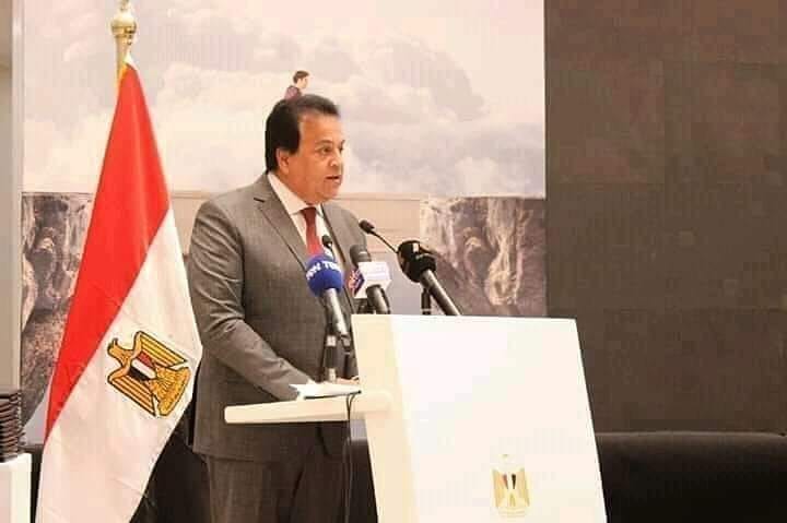 وزارة التعليم العالي والبحث العلمي: التعليم العالى: فوز مصر بعضوية مجلس إدارة الوكالة 38361