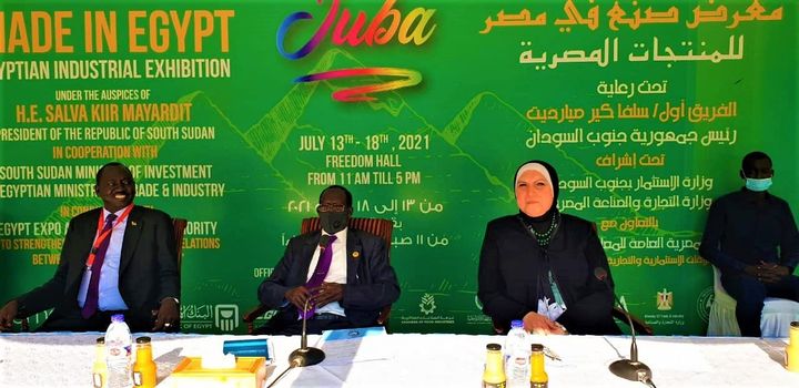 وزارة التجارة والصناعة: بحضور نائب رئيس جمهورية جنوب السودان وزيرا التجارة والصناعة 40005