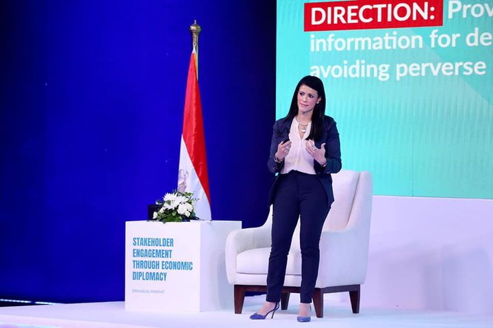 وزارة التعاون الدولي: 4 يوليو 2021 مدير البرنامج الإنمائي للأمم المتحدة: مبادئ الدبلوماسية 41138