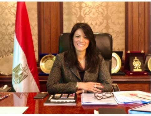 وزارة التعاون الدولي: 7 يوليو 2021 بعد جهود حثيثة وتنسيق مُشترك مع وزارة التعاون الدولي إنشاء 42468