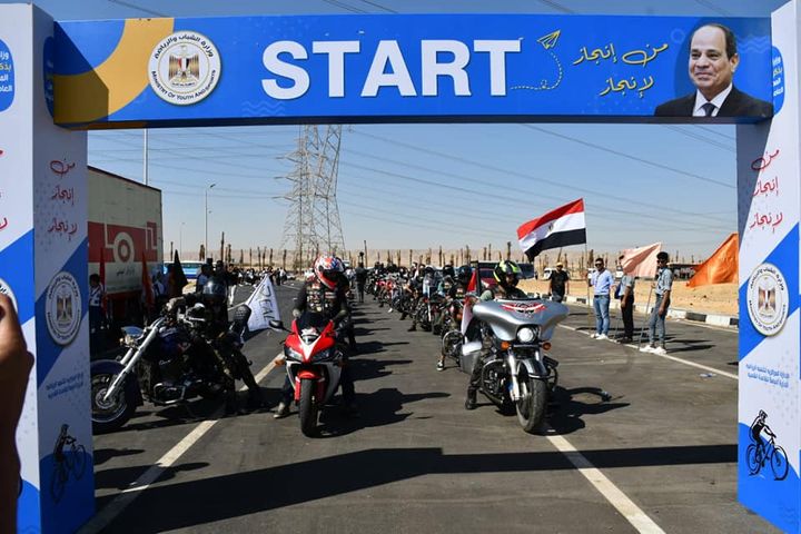 وزارة الشباب والرياضة: وزير الشباب والرياضة يطلق أولى فعاليات المهرجان الرياضى الأول 49281