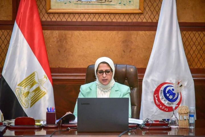 وزارة الصحة والسكان: وزيرة الصحة تترأس الاجتماع الأول لمجلس إدارة صندوق التعويض عن مخاطر 61877