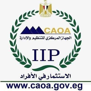 الجهاز المركزي للتنظيم والإدارة: التنظيم والإدارة يطلق النسخة المطورة من بوابة الوظائف ويعلن 67289