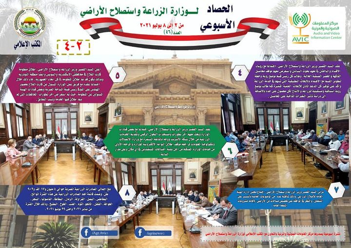 213715462_174697278034034_19957655086129