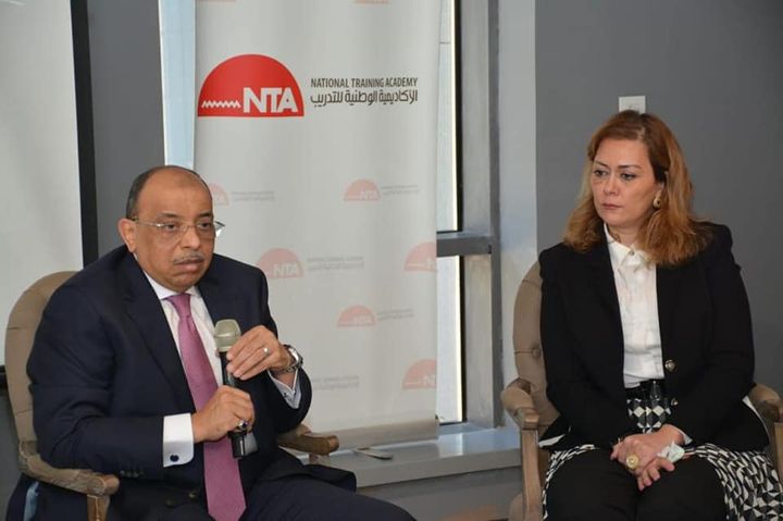 وزارة التنمية المحلية: المدير التنفيذي للأكاديمية الوطنية للتدريب تستقبل وزير التنمية 76064