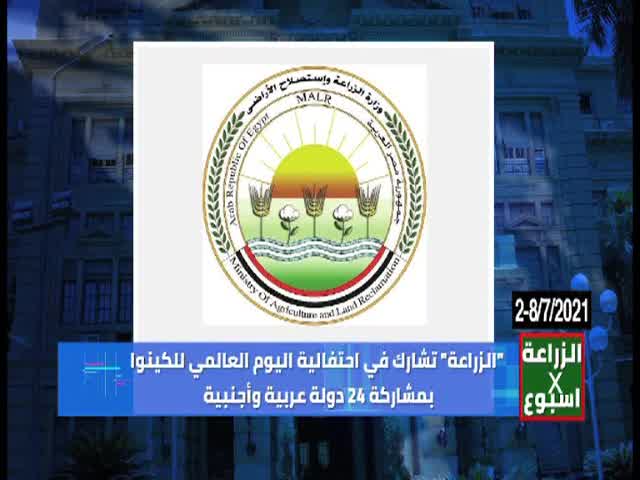 211080630_239560347759335_14344855694464