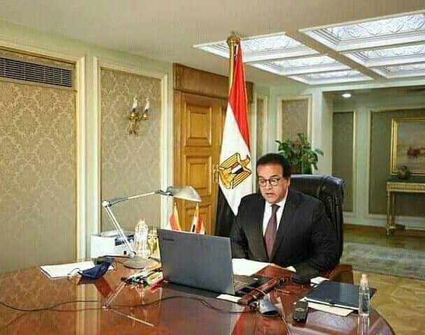 التعليم العالى والبحث العلمى: فوز مصر بمنصب نائب رئيس لجنة إفريقيا ودول الجزر المجاورة لعلوم المحيطات (IOCAFRICA) 83120