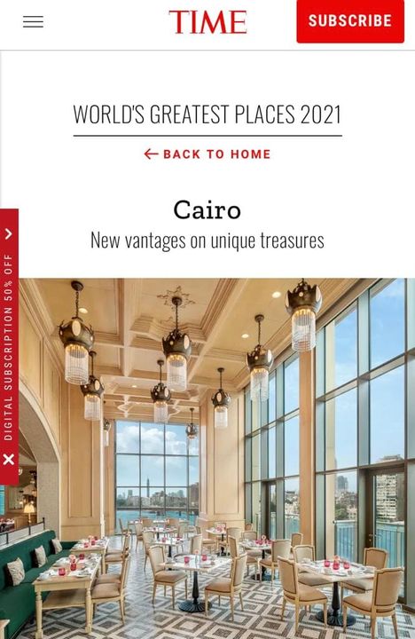 وزارة السياحة والآثار: ٢١ يوليو ٢٠٢١ - مجلة التايم الأمريكية تختار مدينة القاهرة من أفضل 84989