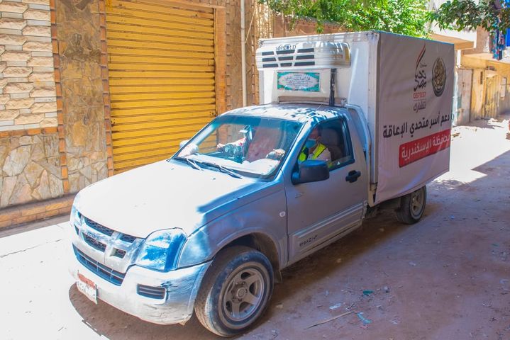 صندوق تحيا مصر: ضمن مبادرتي بالهنا والشفا ودكان الفرحة صندوق تحيا مصر يطلق قوافل المواد 91839