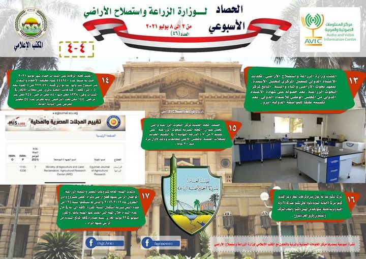 213842805_174697381367357_34547278817852