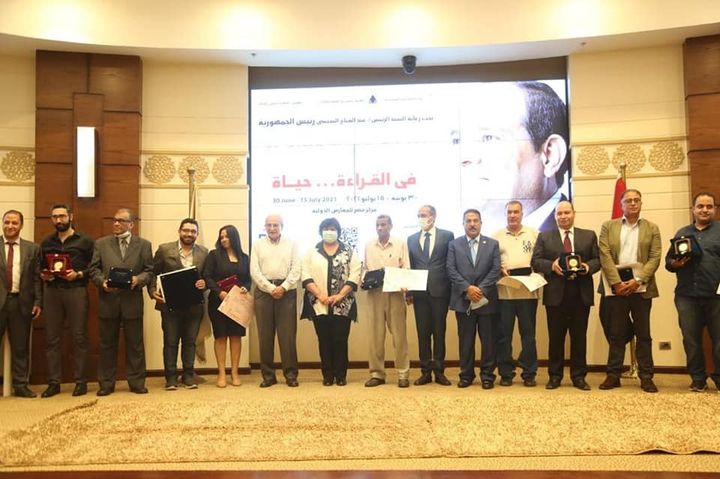 وزارة الثقافة: وزيرة الثقافة تسلم جوائز مسابقات الدورة ال52 لمعرض القاهرة الدولي للكتاب عبد 97738 1