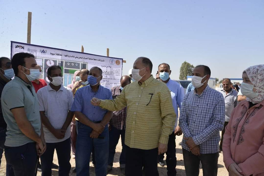 محافظ أسيوط يعلن بدء تنفيذ مشروع انشاء محطة معالجة الصرف الصحى ببني غالب، بتكلفة 960 مليون جنيه ضمن مشروعات E7dSwm2X0AcLTlC