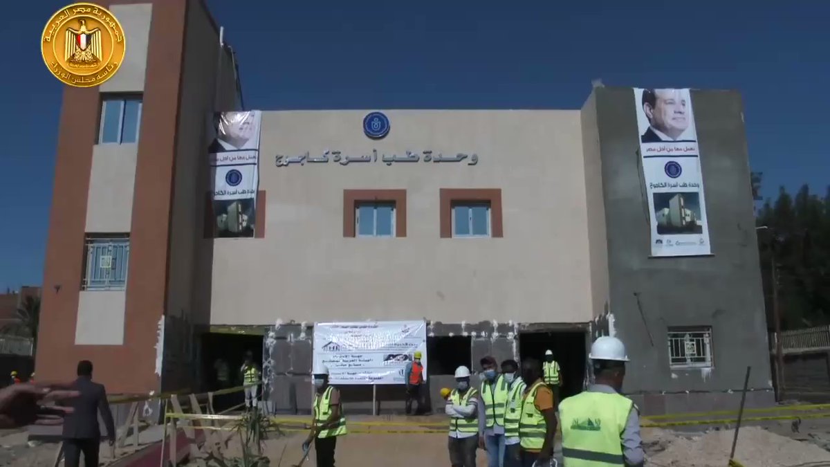 الدكتور مصطفى مدبولي، رئيس مجلس الوزراء، في زيارة لمحافظة أسوان، حيث قام بتفقد مشروعات مبادرة "حياة I4bF TQ9IkGpapaB